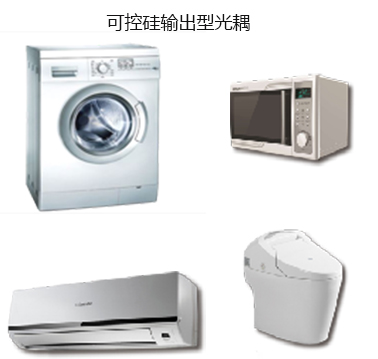 圣淘沙dh胜景天下·(新加坡)官方网站